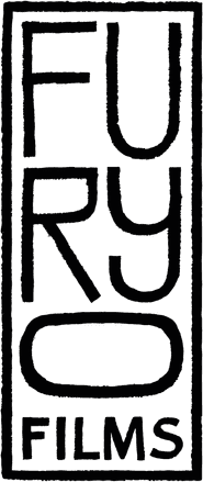 Furyo Films